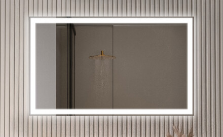 Peeglid valgustusega