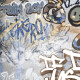 Glasuuritud põrandaplaat 120x280 cm, matt-hall, rektifitseeritud A4H248 City Graffiti Grey #3
