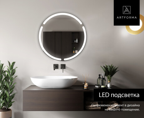 Ümmargune taustavalgustusega LED-vannitoa peegel L119 #4