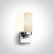 SOUVARDO laelamp 25 W, 3000 K, IP40, valge #1
